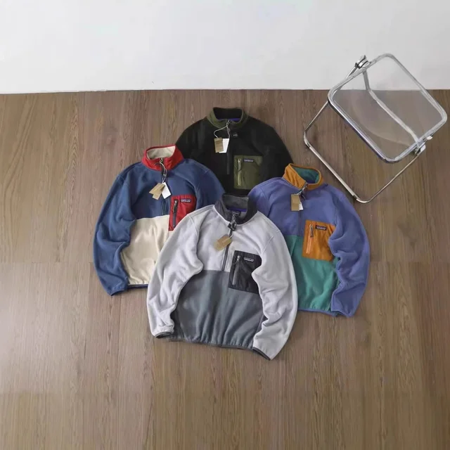 Patagonia Nano Puff Multi Color Outdoor Jacket