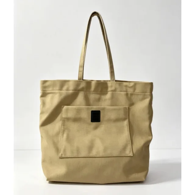 Canvas Tote Bag Khaki Minimalist Style
