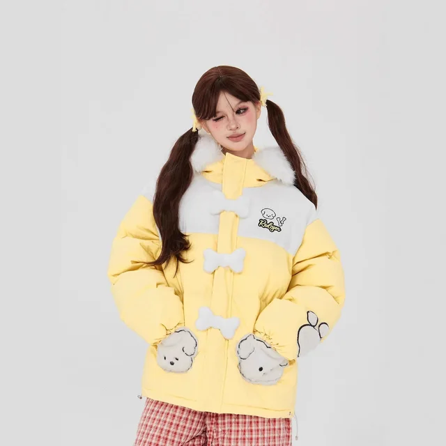 Rulyou Puffer Jacket Yellow Cute Style