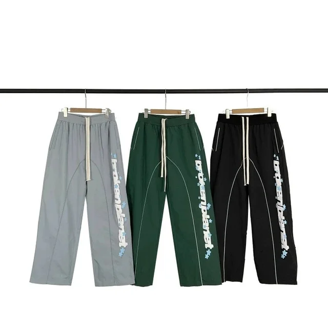 Broken Planet Track Pants Gray Casual