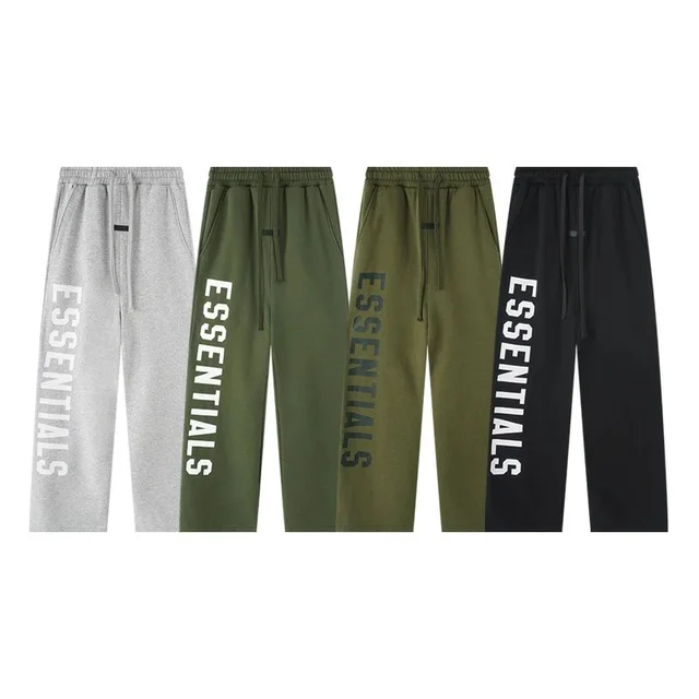 Essentials Track Pants Gray Casual Sweatpants