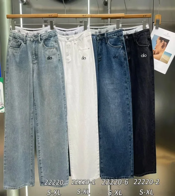 Alo 22220 Light Blue Wide Leg Jeans
