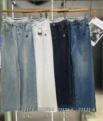 Calvin Klein Jeans 22171 Light Blue Straight Leg Pants