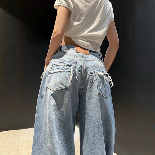 Denim Wide Leg Light Blue Casual Pants