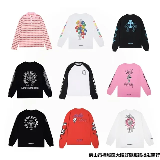 Unknown Long Sleeve Pink Casual Sweatshirt