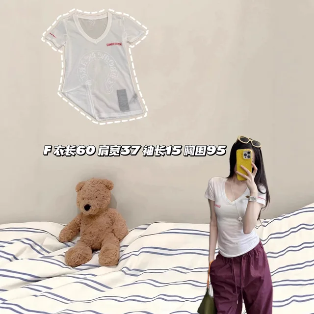 White V-Neck Short Sleeve T-Shirt Casual Top