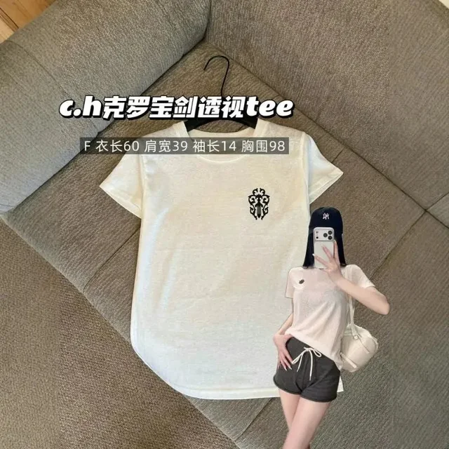 C.H Crocodile Sword White Casual T-Shirt