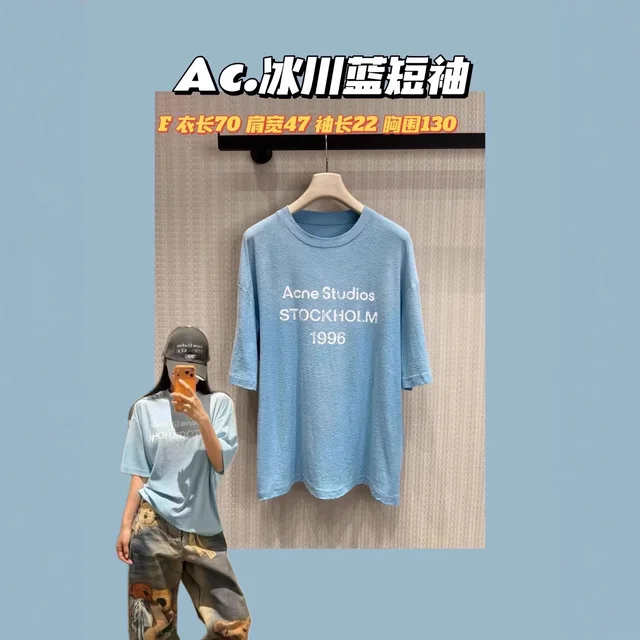 Acne Studios Stockholm 1996 Ice Blue Oversized T-Shirt