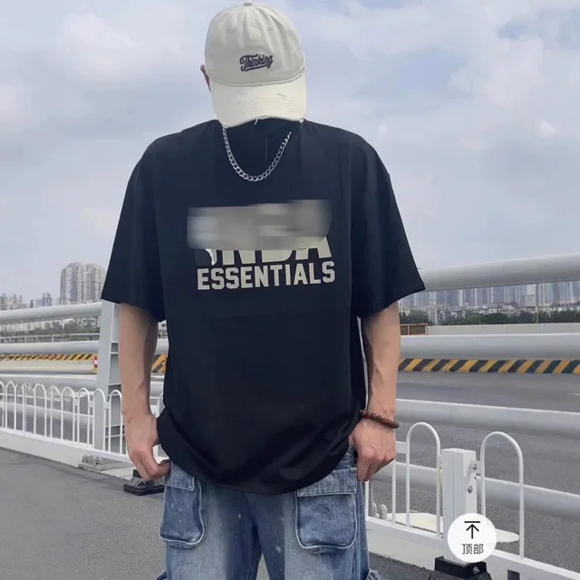 Unknown Essentials Black Oversized T-Shirt