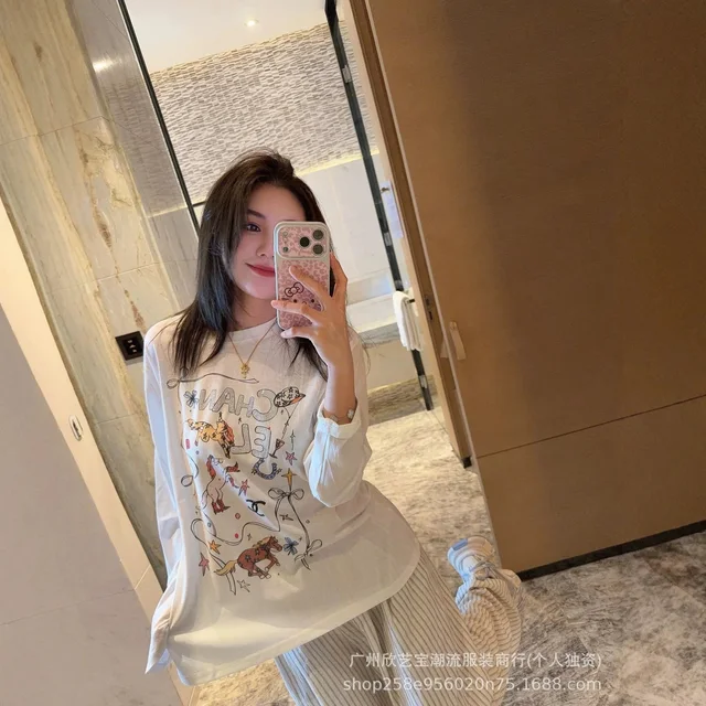 White Printed Long Sleeve Casual T-Shirt