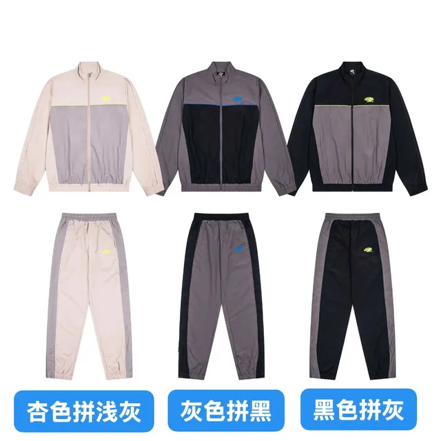 Track Suit Beige Gray Sporty